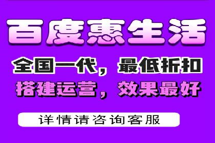 案例解析：百度SEM推广助力企业拓展市场份额