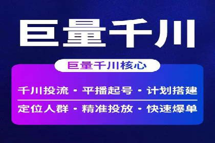 朋友圈内容营销：信息流优化技巧与案例