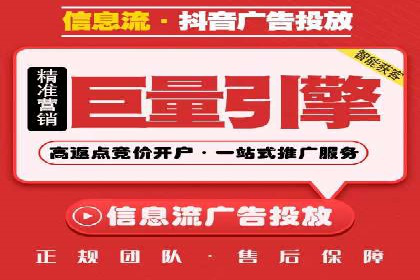 社交媒体信息流推广：实战技巧分享
