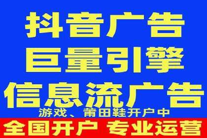 SEM托管公司案例分析：优化预算分配